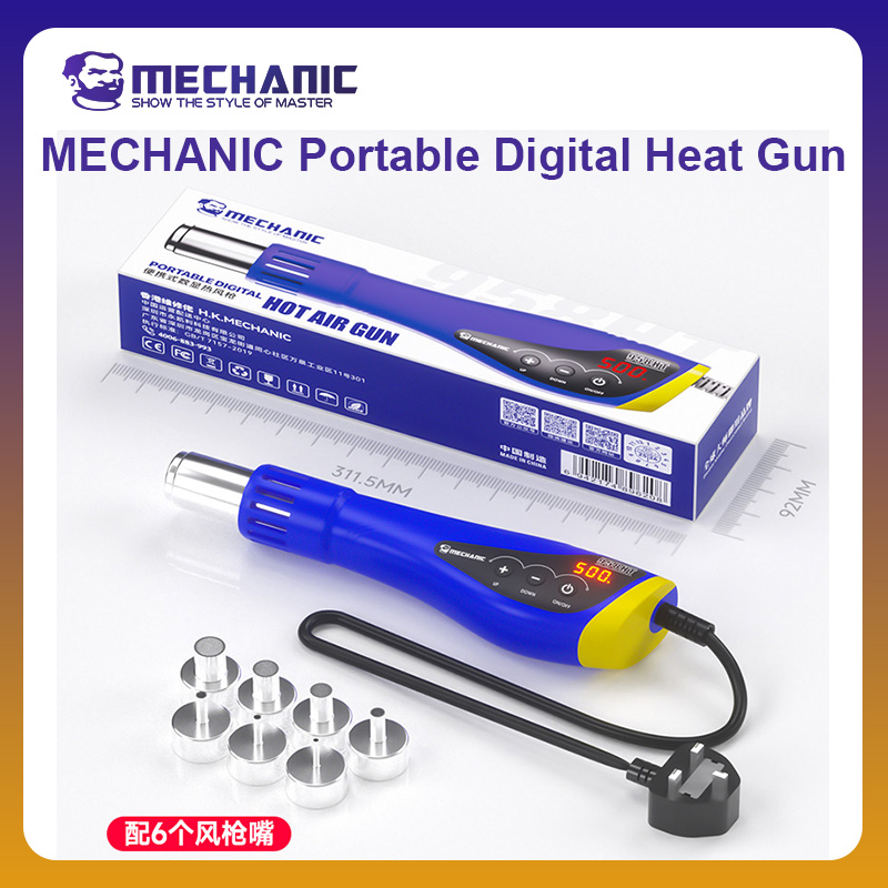 Home Automation System Diy - MECHANIC OFFICIAL HT-958 Portable Digital Heat