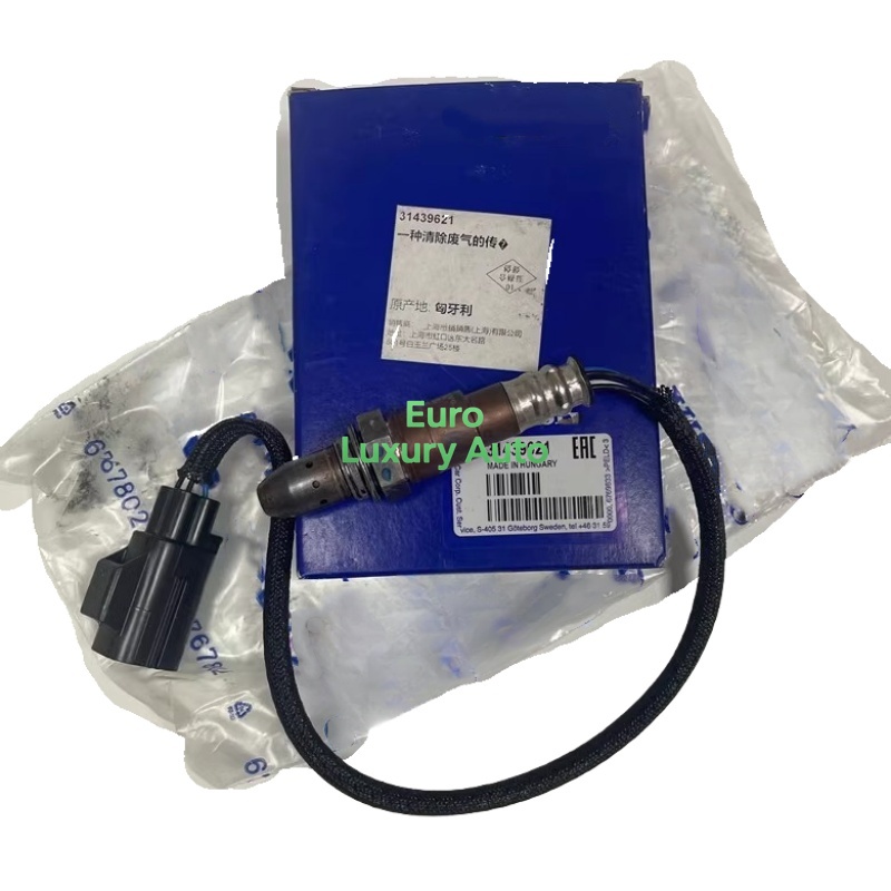 Ir Blaster Universal - OEM 31319664 Front Oxygen Sensor Universal