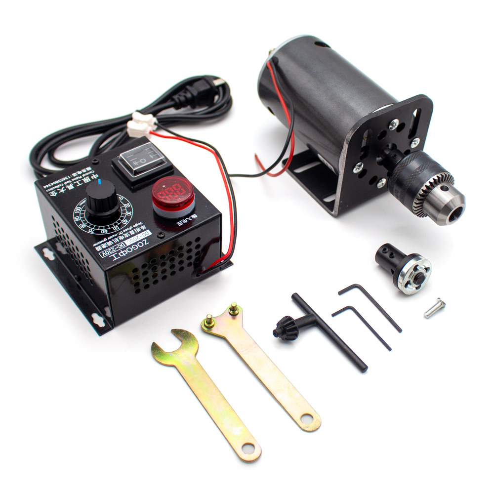DC Dual Shaft High Power 680W  - Home Automation System Diy recension och pris