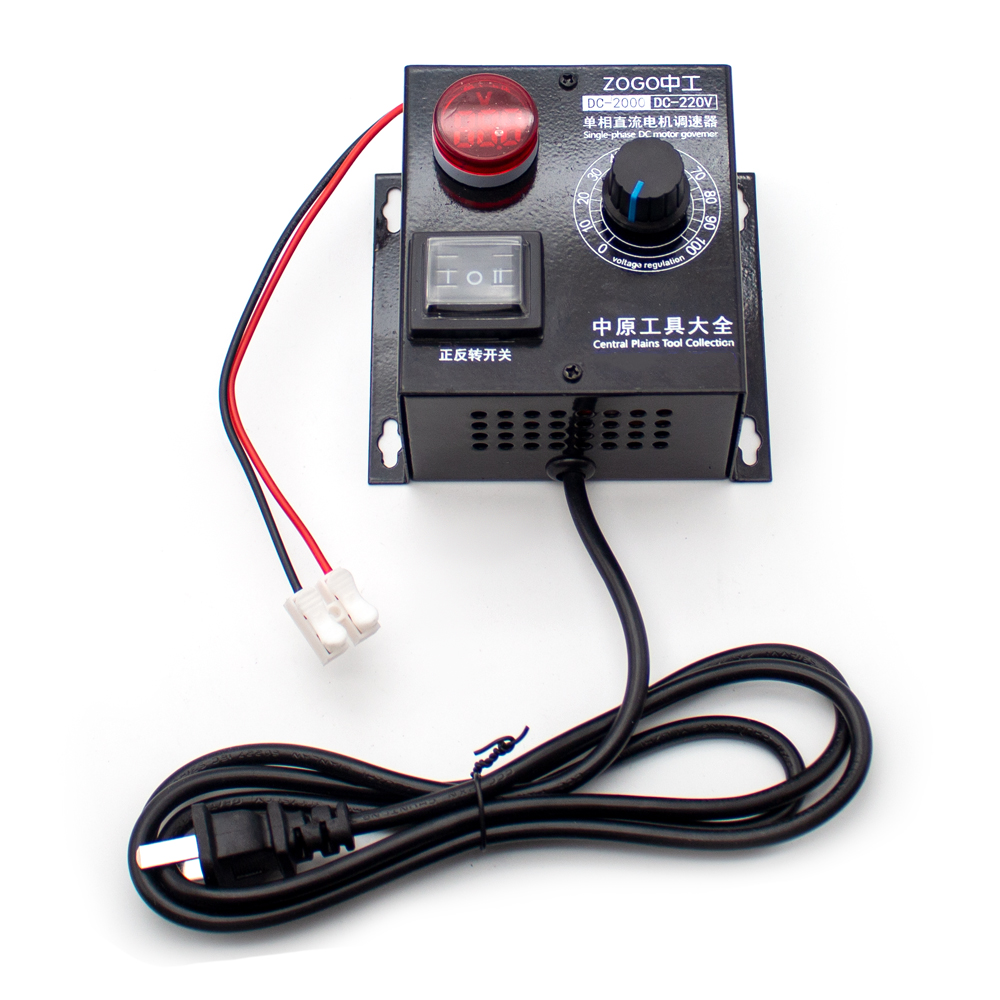 DC Dual Shaft High Power 680W  - Home Automation System Diy recension och pris